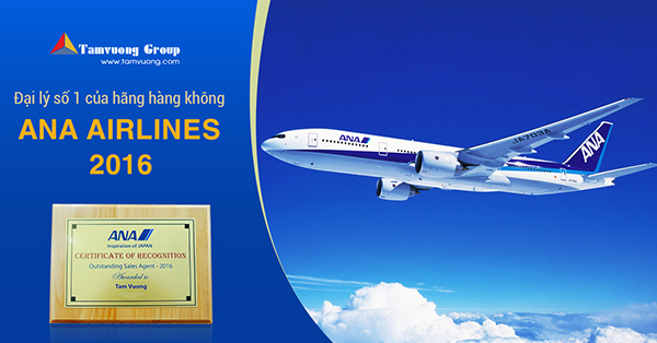 Bằng khen của ANA Airlines