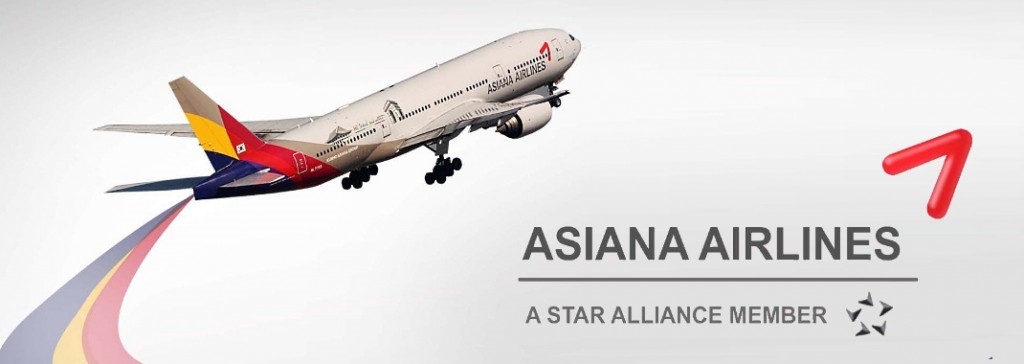 Hãng hàng không Asiana Airlines