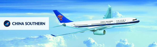 Vé máy bay China Southern Airlines đi Seoul