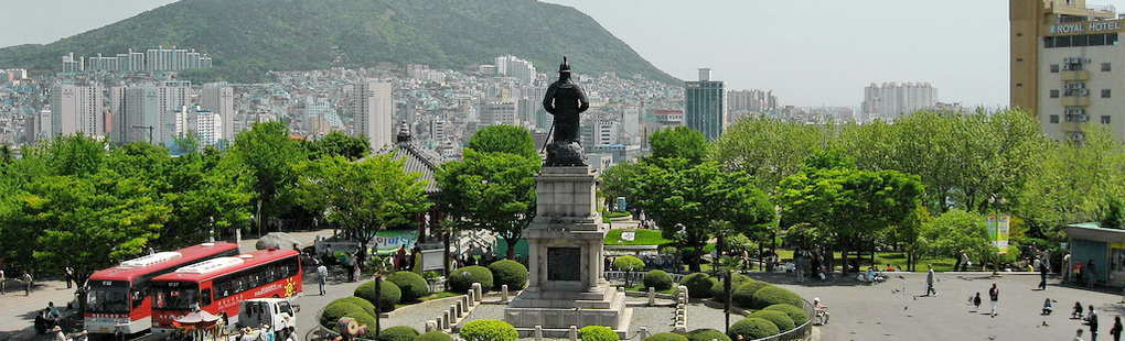 công viên busan