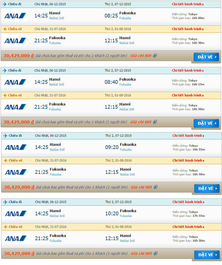 Vé máy bay All Nippon Airways đi Fukuoka