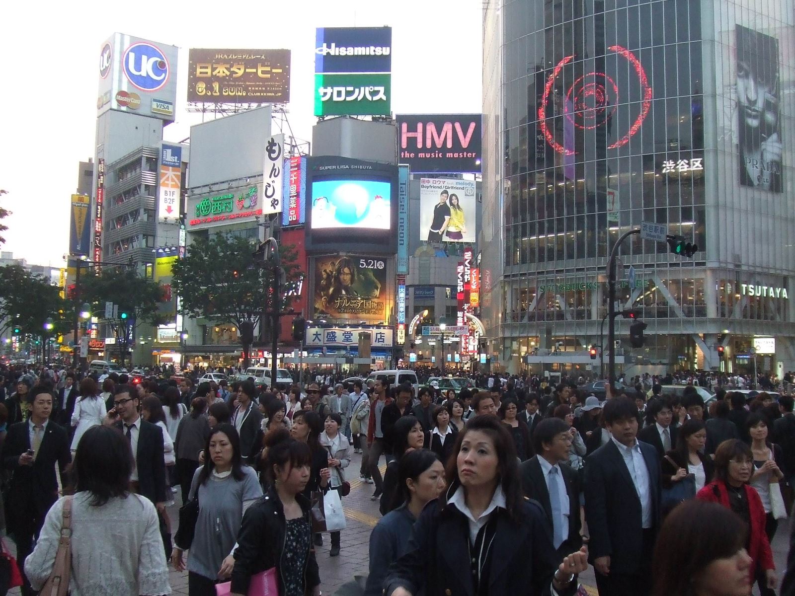 Vé máy bay Japan Airlines từ Hải Phòng đi Tokyo